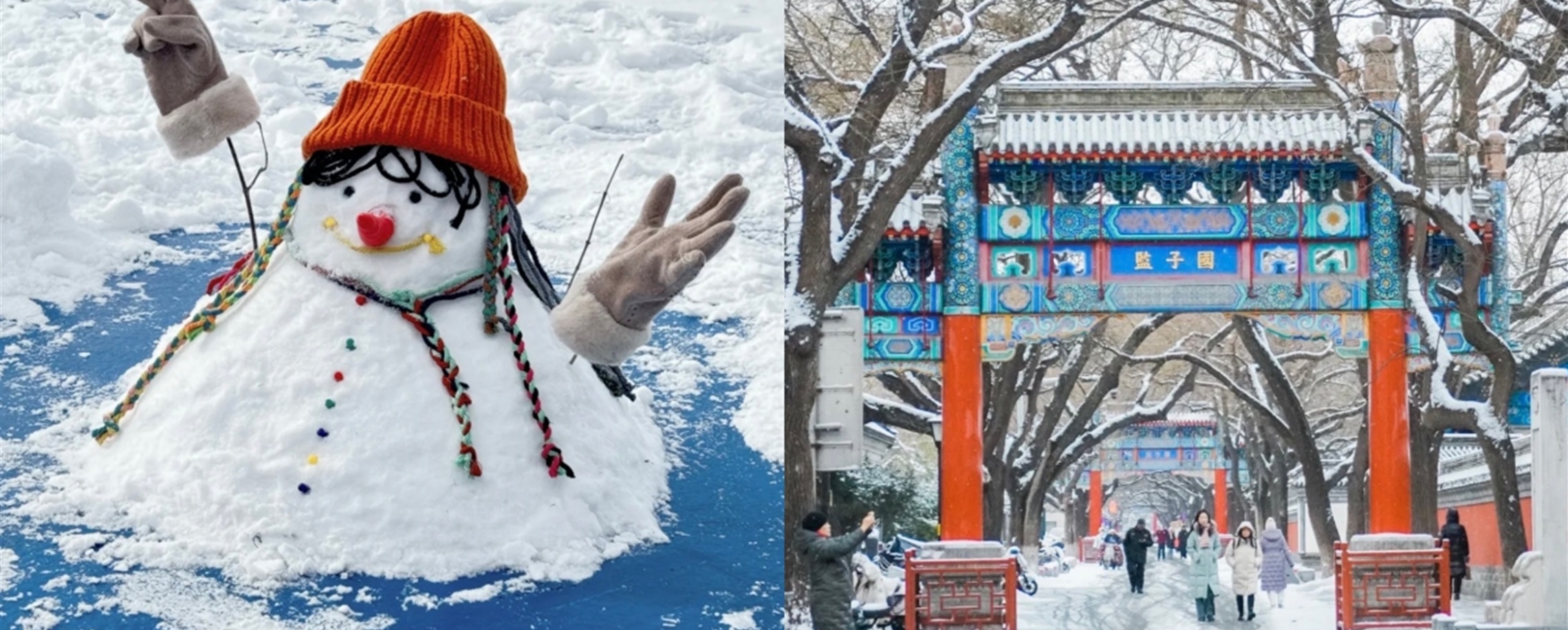 Snow in Shanghai? Mercury Plunges But Don't Expect Snowmen