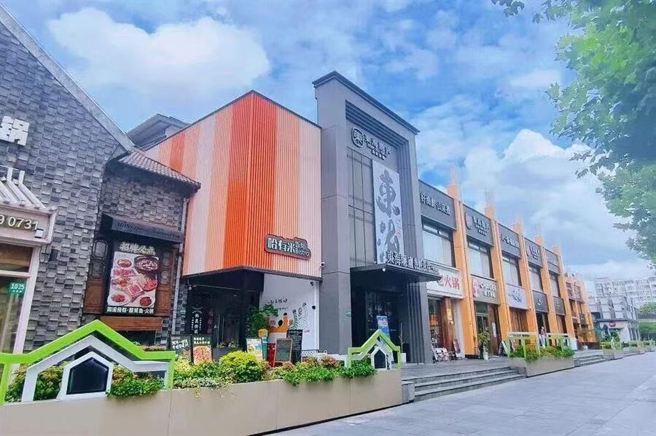 Magic Plaza and Ten Complex Draw the Crowd