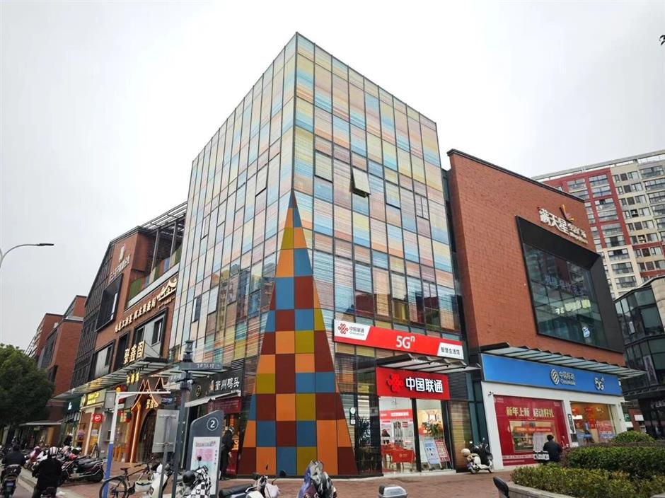 Magic Plaza and Ten Complex Draw the Crowd