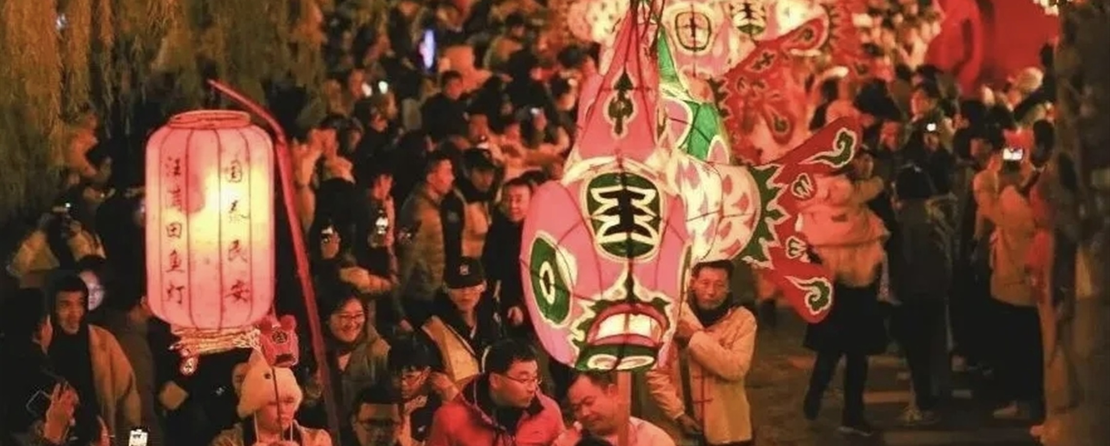 Lantern and Light Shows: Shanghai's Spring Festival Celebrations Kick Off