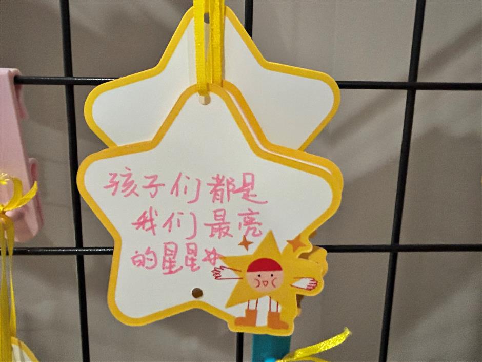 Autistic Teenagers Reveal Their Inner Selves at an Art Exhibition