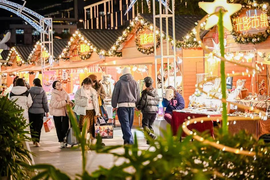 Minhang Boosted by New Year Holiday Spending