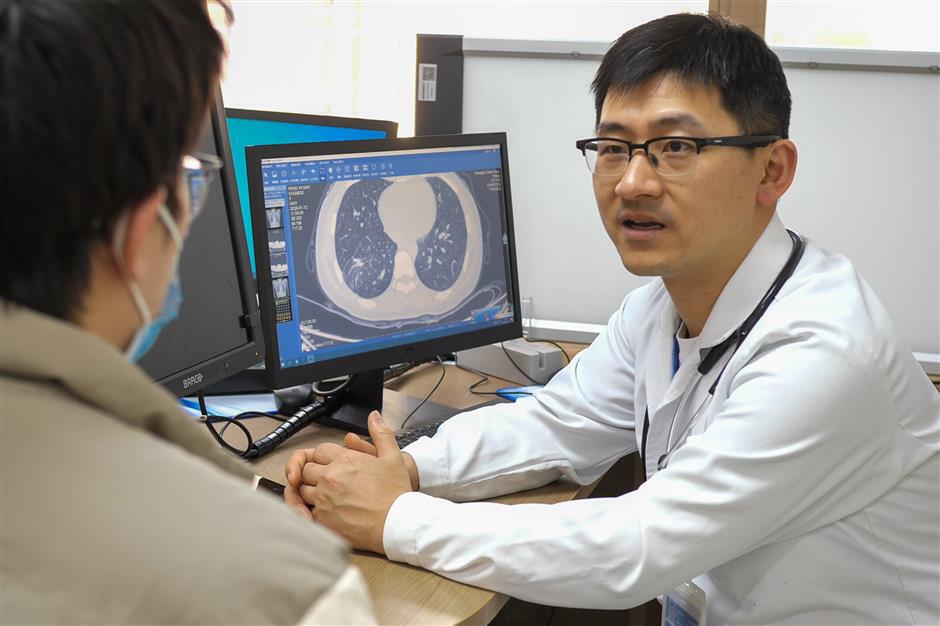 [Health Byte] Lung Cancer Prevention and Control in Shanghai