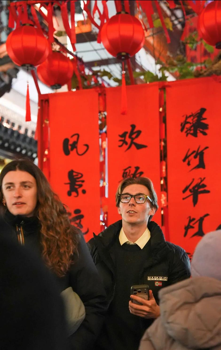 2026 Shanghai Yuyuan Lantern Festival Opens Next Week