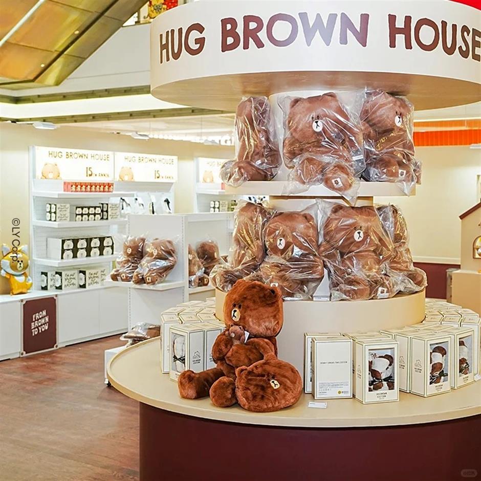 Brown Bear in Shanghai to Give You a Hug at This Pop-Up