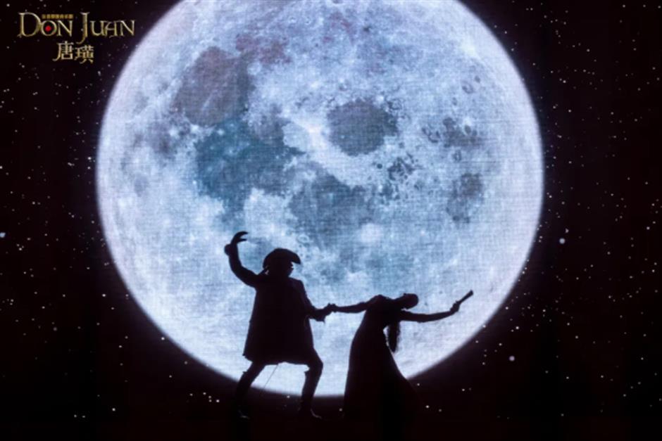 告别剧荒!大热法语原版音乐剧即将回归