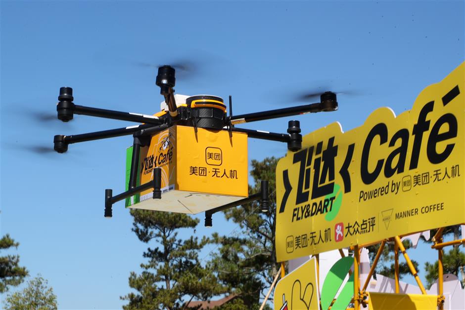 Shanghai Announces New Rules for Civilian Drones