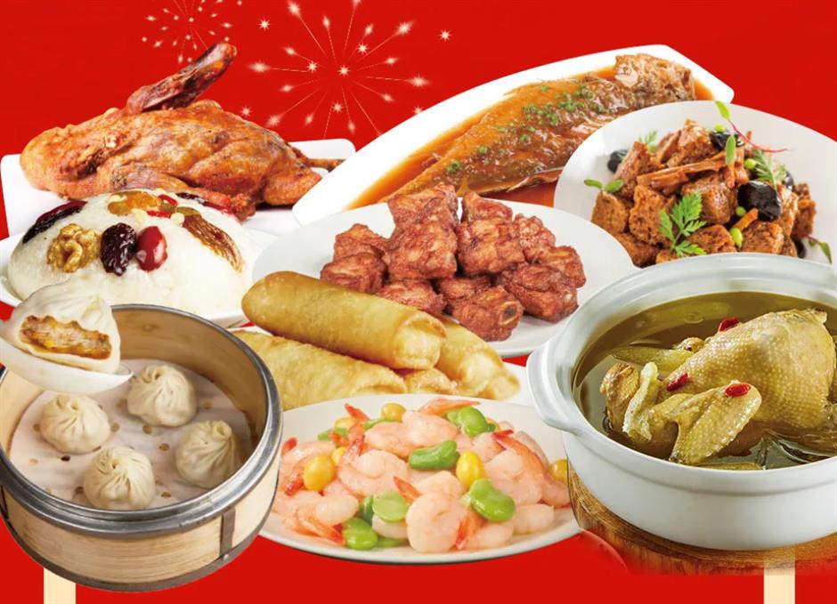 新年逛吃攻略!邀您品舌尖上的非遗|在上海,过春节