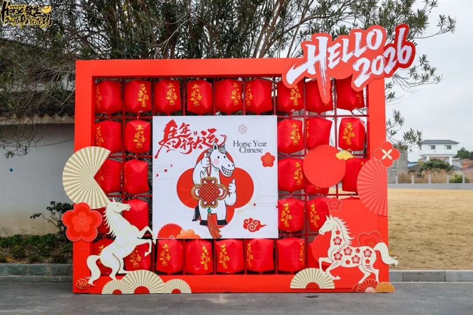 新年逛吃攻略!邀您品舌尖上的非遗|在上海,过春节