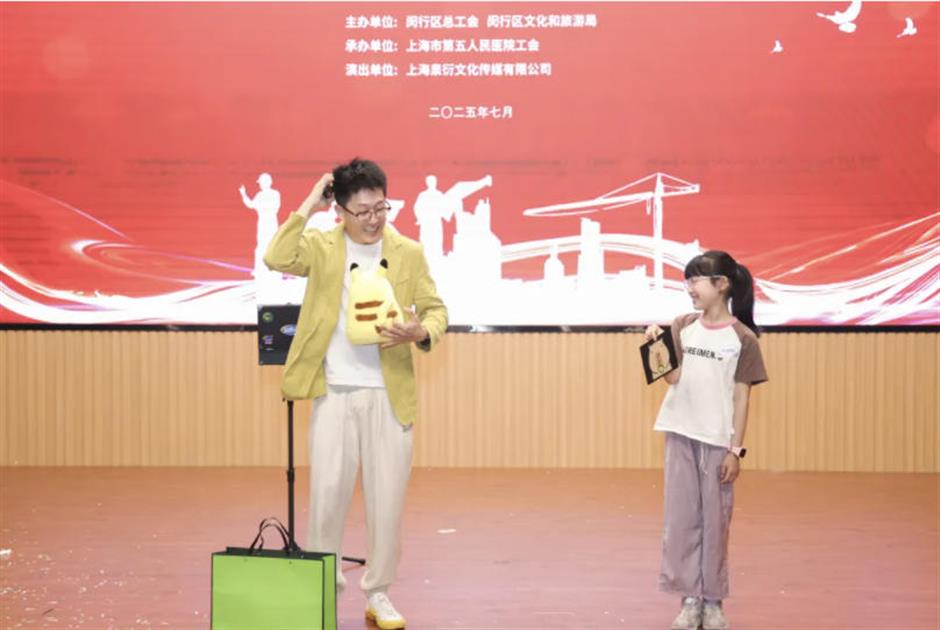 来了!沪上春节档公共文化活动全菜单!|旅选上海,超级新春