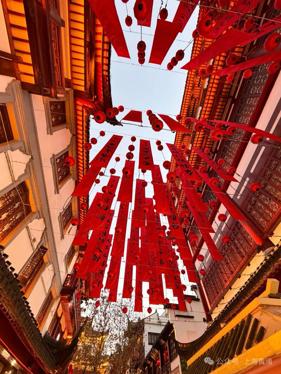 2026 Shanghai Yuyuan Lantern Festival Opens Next Week