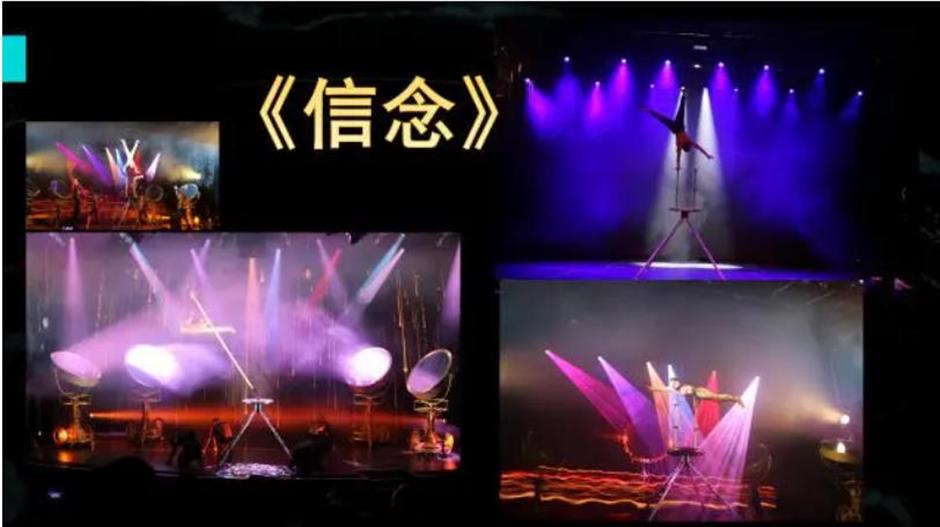 来了!沪上春节档公共文化活动全菜单!|旅选上海,超级新春