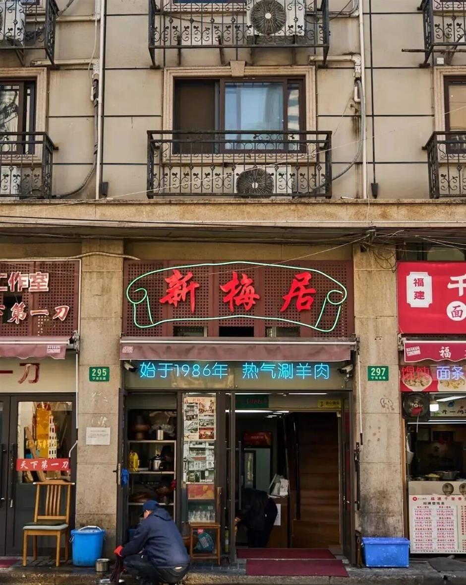 [Hai Lights] Shanghai's Must-Try Copper Pot Hotpots to Warm up This Winter