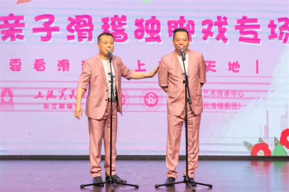 来了!沪上春节档公共文化活动全菜单!|旅选上海,超级新春