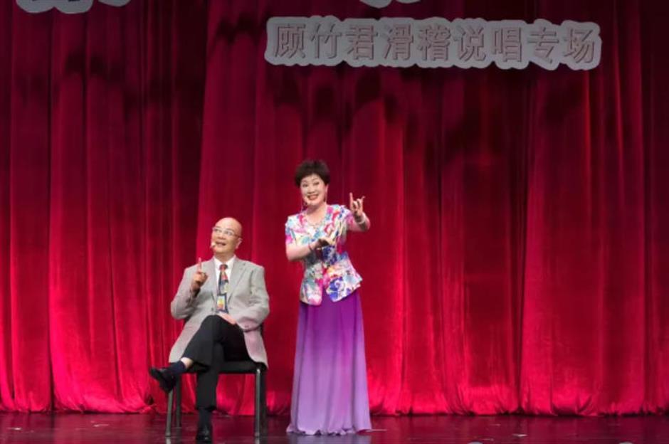 来了!沪上春节档公共文化活动全菜单!|旅选上海,超级新春