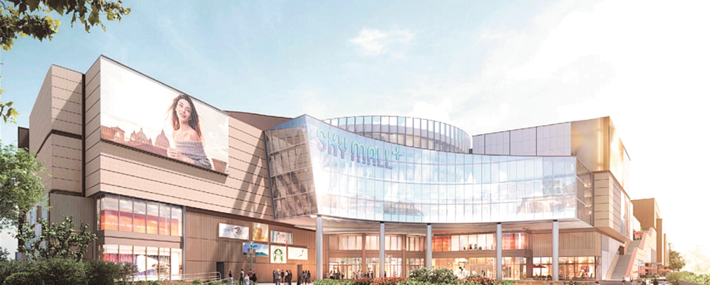 New Year Bonanza for Minhang Malls Amid Sales, Foot Traffic Rebound