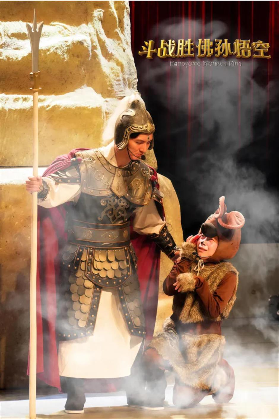 来了!沪上春节档公共文化活动全菜单!|旅选上海,超级新春