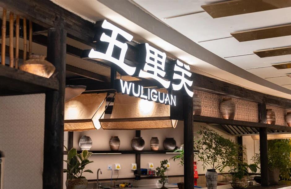 [Hai Lights] Shanghai's Must-Try Copper Pot Hotpots to Warm up This Winter