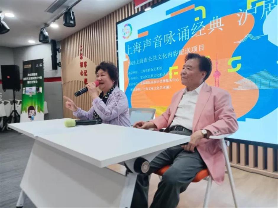 来了!沪上春节档公共文化活动全菜单!|旅选上海,超级新春