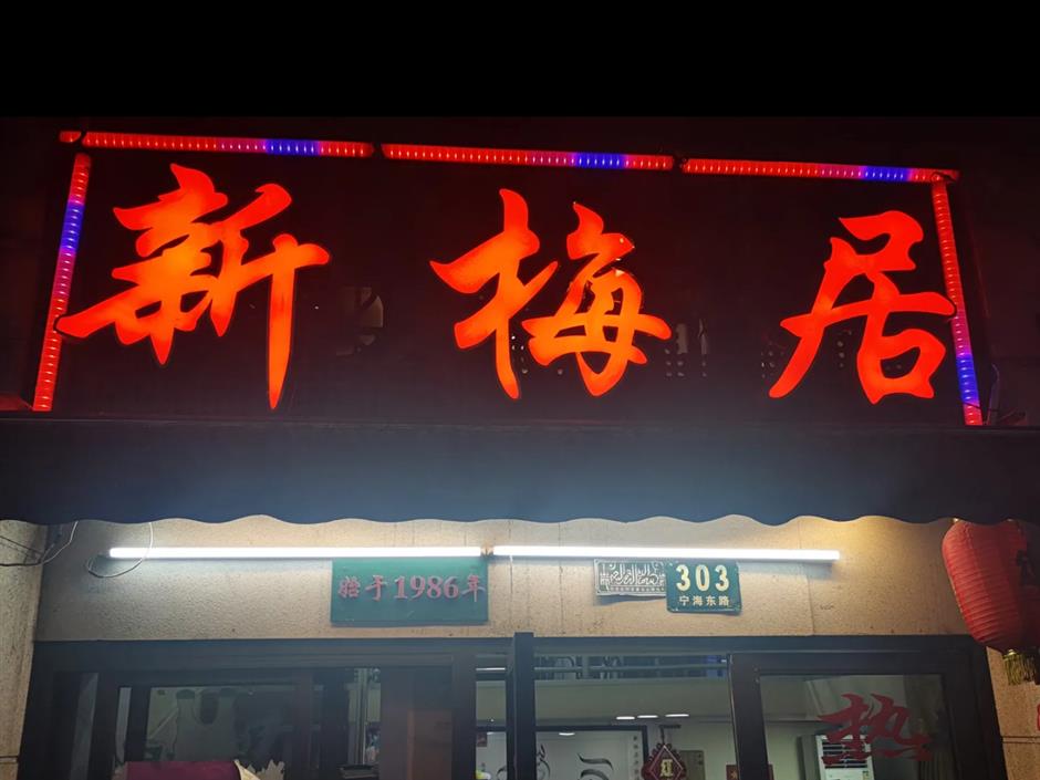 [Hai Lights] Shanghai's Must-Try Copper Pot Hotpots to Warm up This Winter