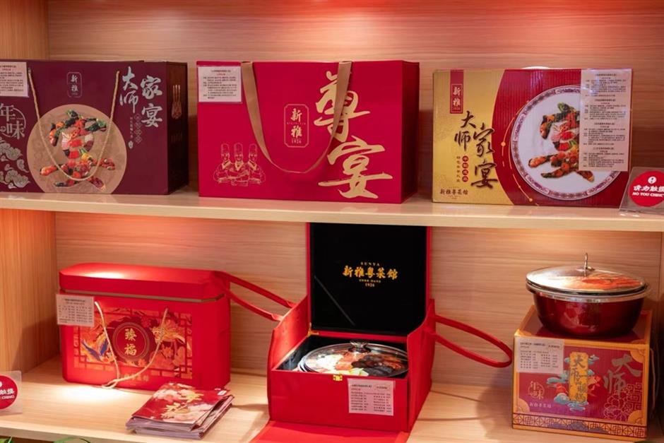 Shanghai's New Year's Eve Dinners in High Demand, From Old Brands to Rural Tables