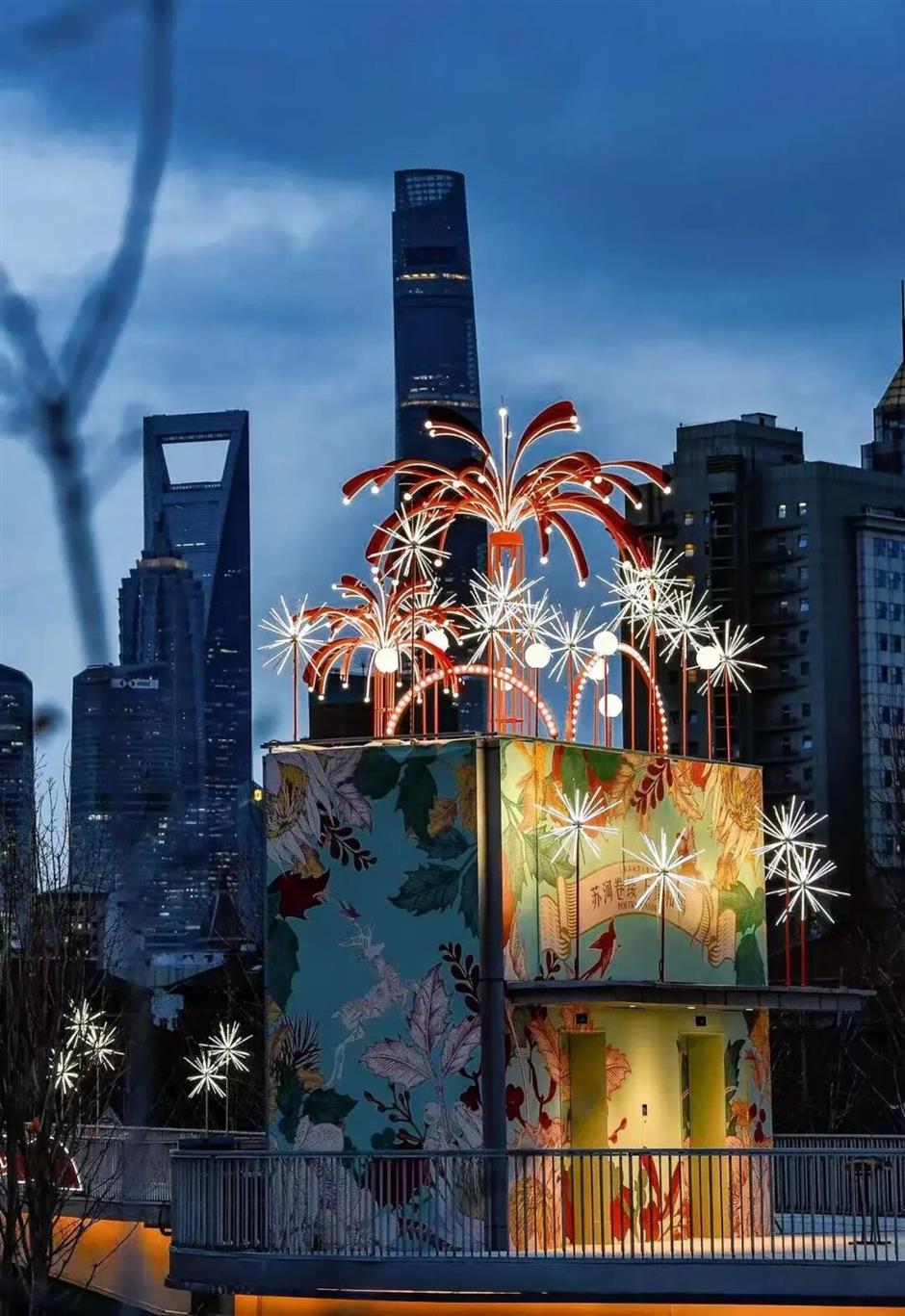 出片率100%!魔都这些限时氛围组已刷屏!