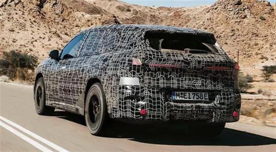 What Might We Be Driving This Year? A Peek at Ultra-Tech Cars