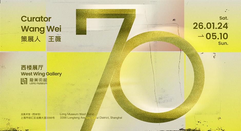 '70' explores a shared artistic generation across borders and cultures