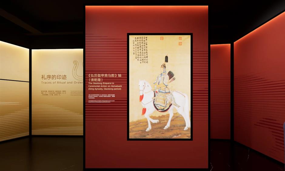 收藏!上海博物馆春节观展攻略|旅选上海,超级新春