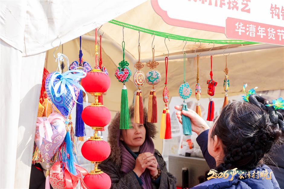 Shanghai Village Gala: a New Year Celebration Rooted in Place, Open to the World