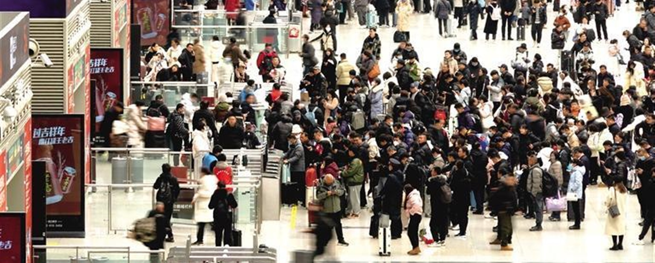 49-Million-Trip Shuffle: How Shanghai Is Rerouting Travel for Chinese New Year Rush