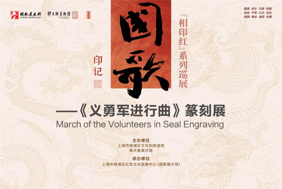 上海市区春节活动大赏!摩登打卡清单来了|旅选上海,超级新春