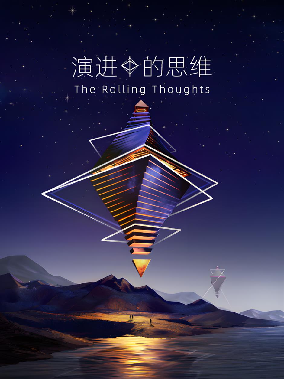 上海市区春节活动大赏!摩登打卡清单来了|旅选上海,超级新春