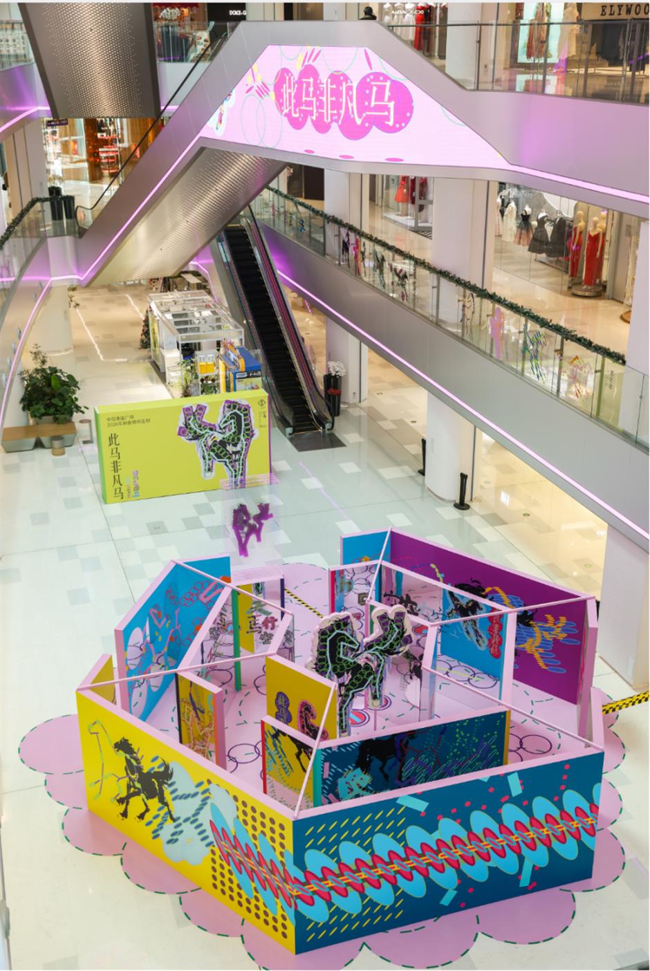 上海市区春节活动大赏!摩登打卡清单来了|旅选上海,超级新春