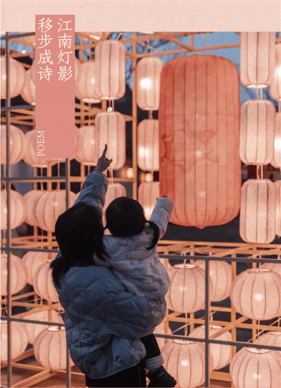 年味新玩法!在上海沪郊开启新春奇遇|旅选上海,超级新春