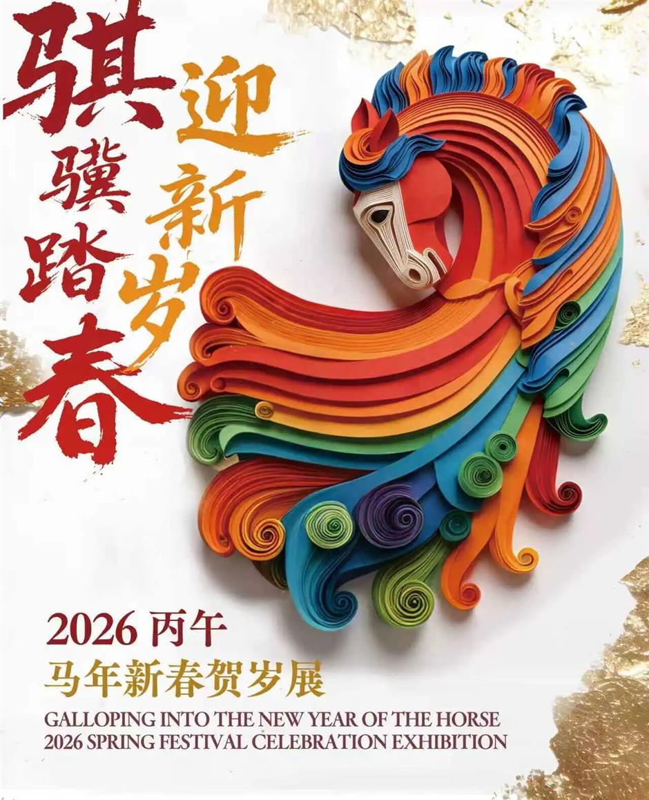 無需預約，免費參觀！兩大新展現已對公眾開放