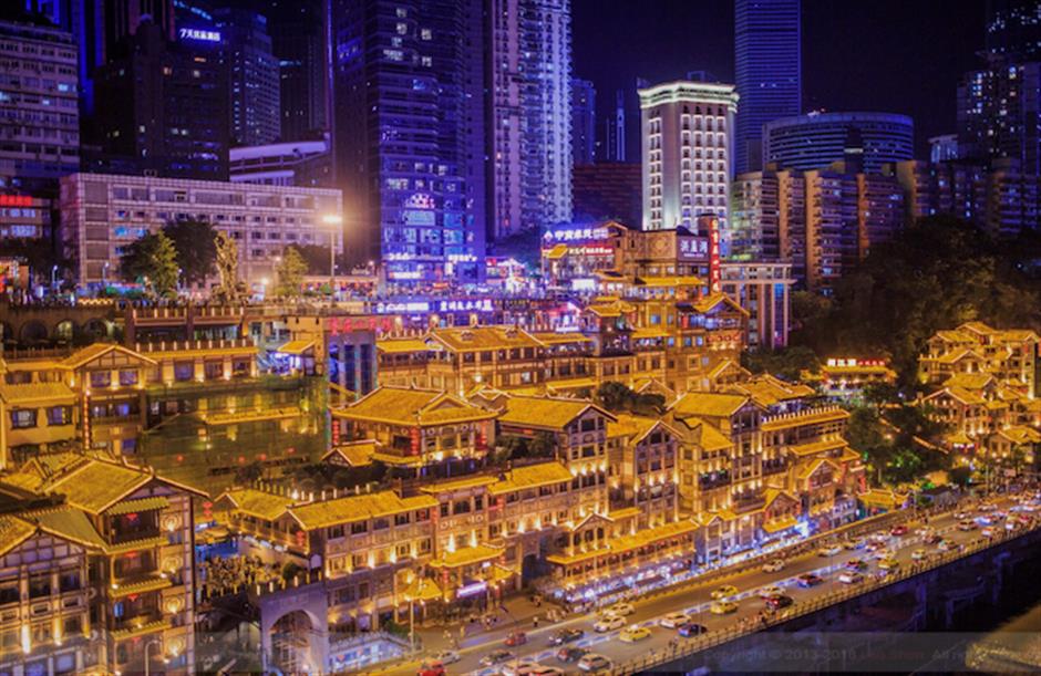 [Weekend Escape] 48 Hours in the Cyberpunk Capital – Chongqing