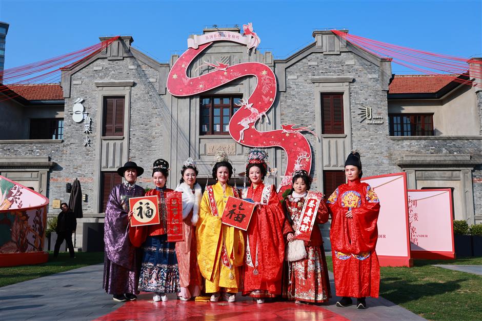 Jing'an Stages Arts Showcase to VR Music Film and <i>Hanfu E</i>vent