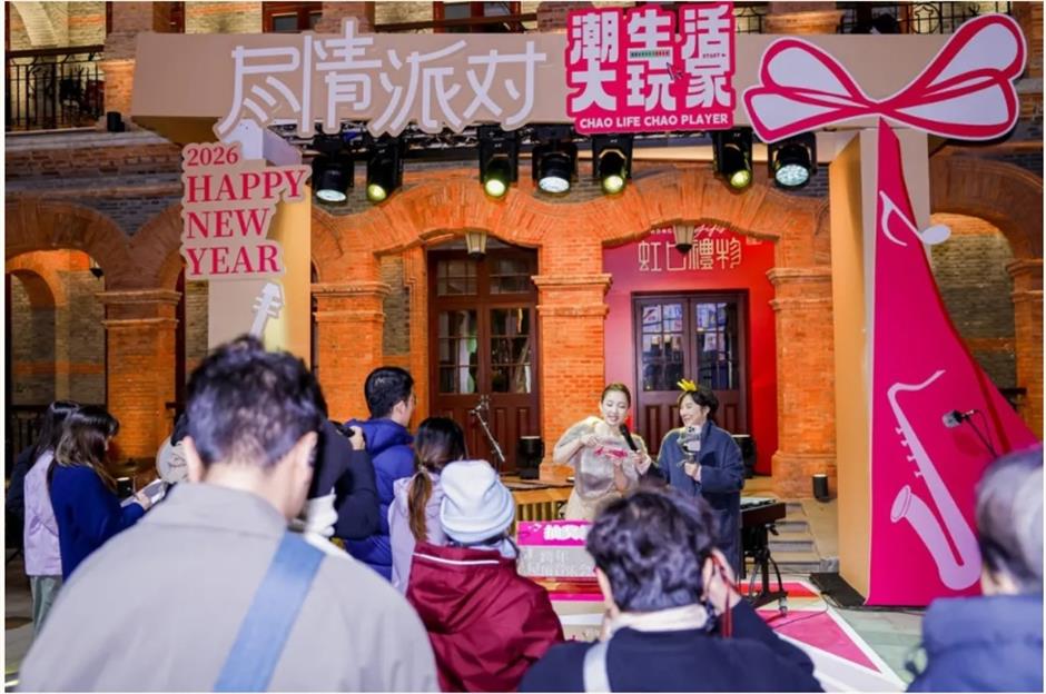 2026马年春节上海灯会必逛清单→|旅选上海,超级新春