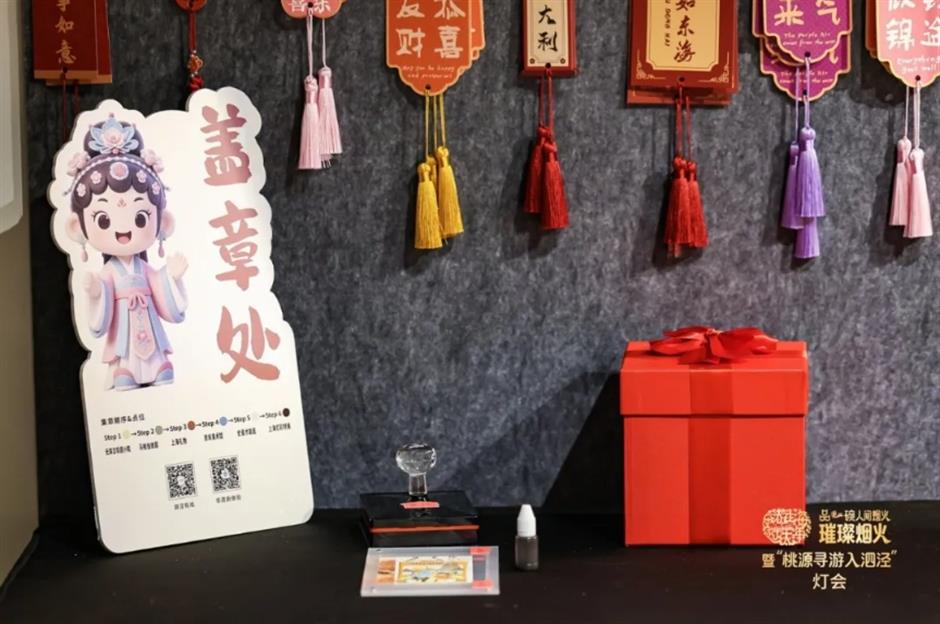 2026马年春节上海灯会必逛清单→|旅选上海,超级新春