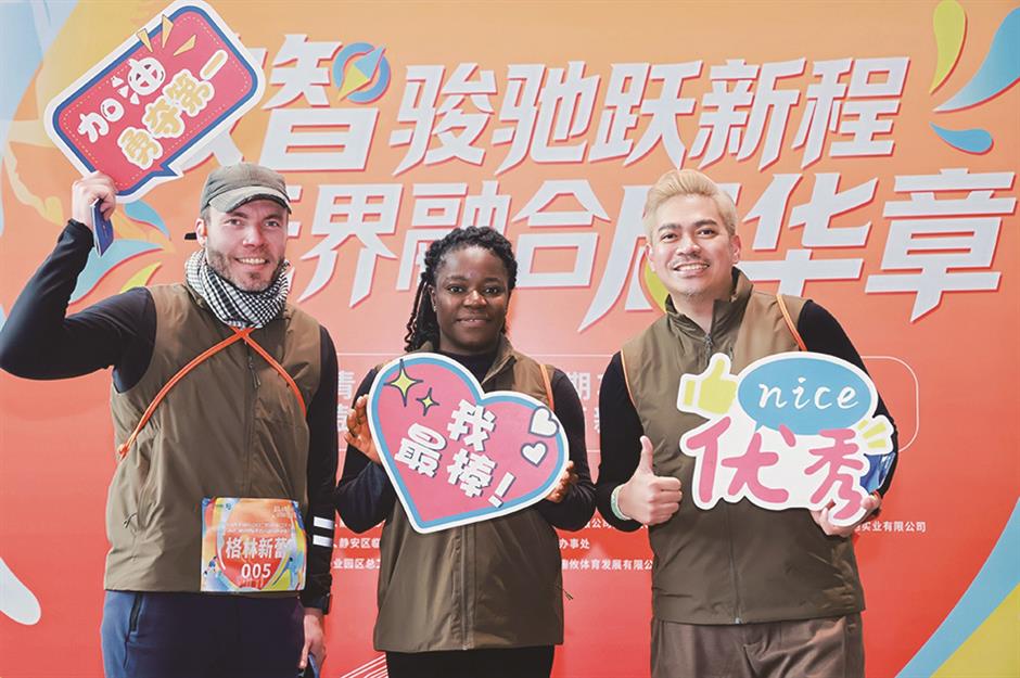 Jing'an Stages Arts Showcase to VR Music Film and <i>Hanfu E</i>vent