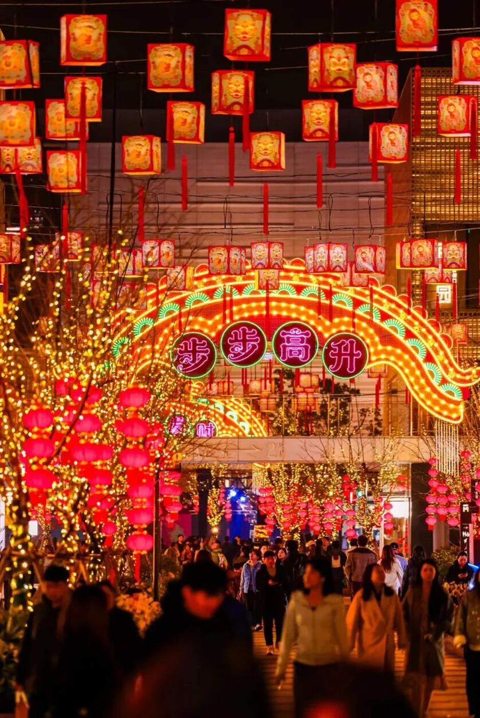 2026上海豫園燈會、音樂劇《巴黎聖母院》、倉城暖冬派對......一週文旅生活