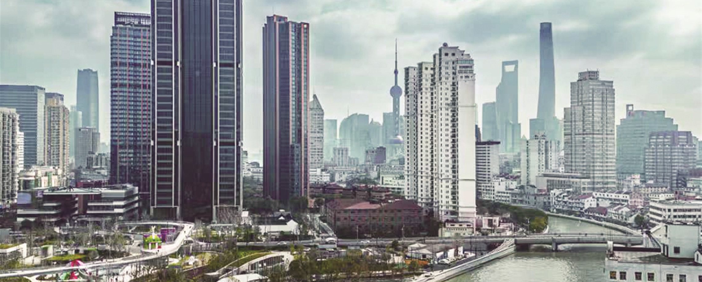 Key Initiatives to Improve Residents' Livelihoods in 2026