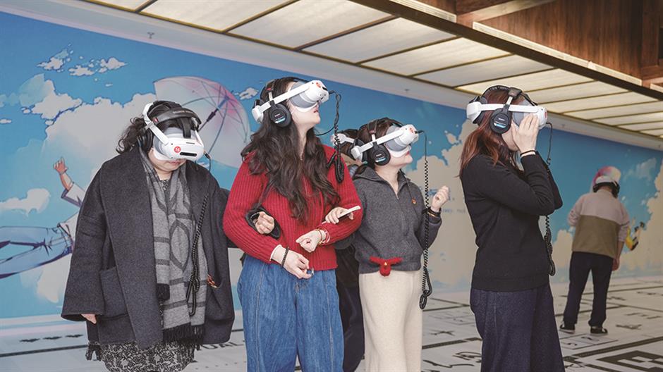 Jing'an Stages Arts Showcase to VR Music Film and <i>Hanfu E</i>vent