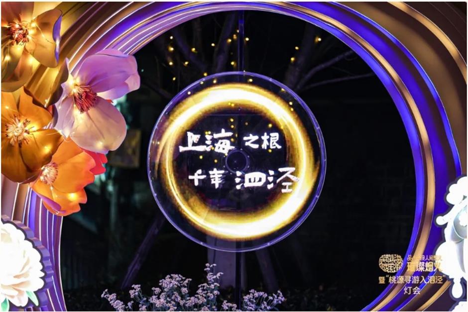 2026马年春节上海灯会必逛清单→|旅选上海,超级新春