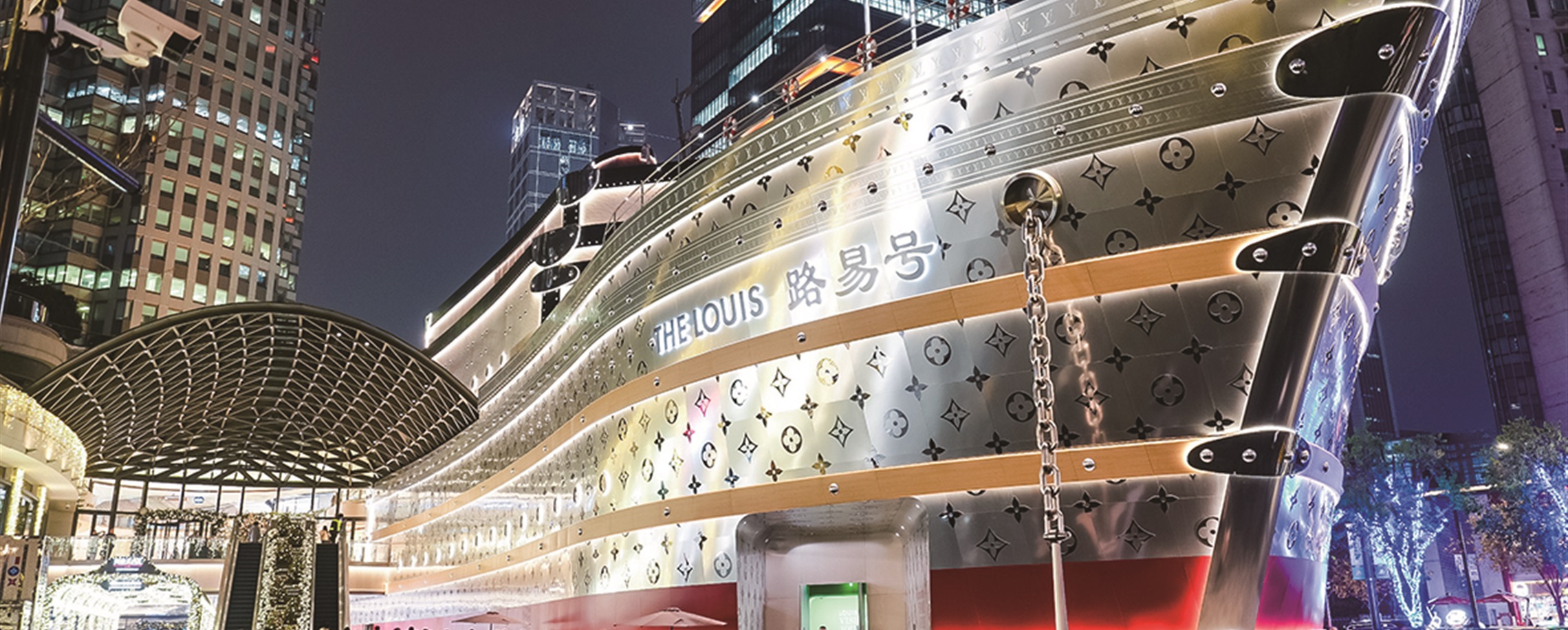 Jing'an Reports 30 Percent Jump in New Year Holiday Spending