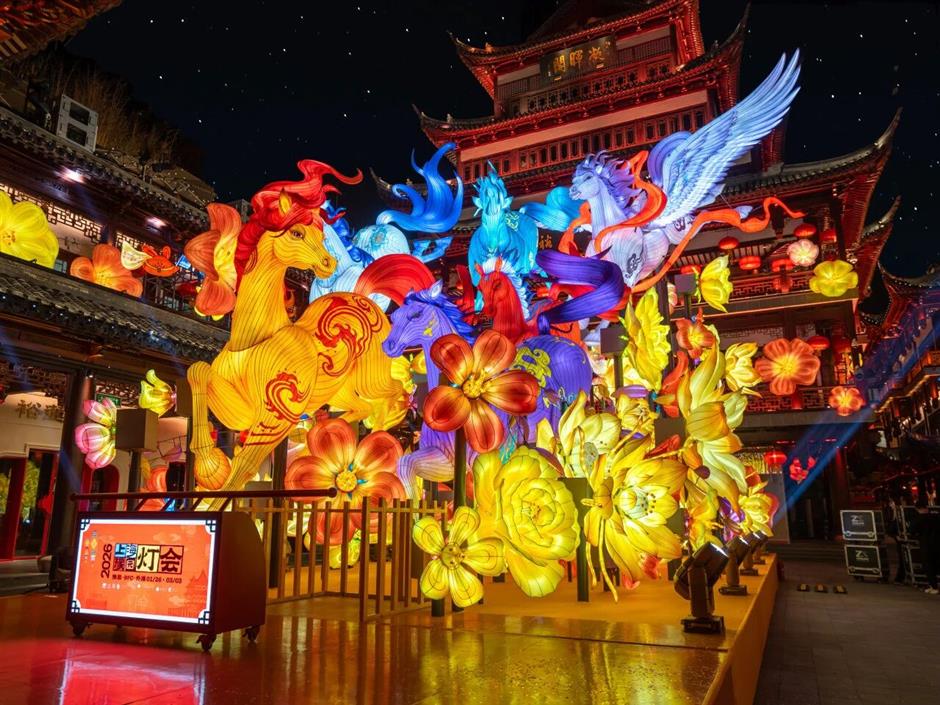 2026上海豫园灯会盛大启幕!点亮