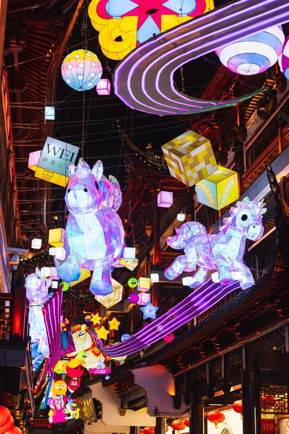 2026上海豫园灯会盛大启幕!点亮