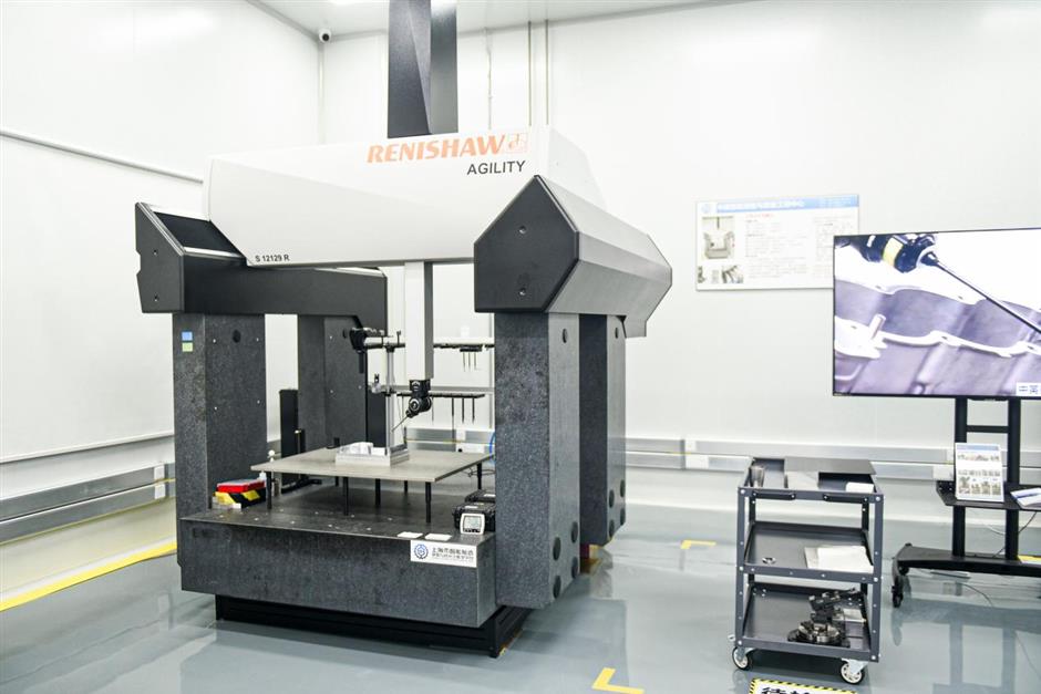 'You Focus on Innovation, We Handle the Backend': Shanghai's Lingang Pitches to Global Startups