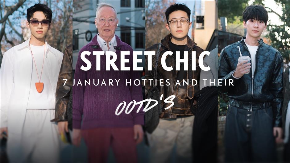 [Street Chic] 7 Cuties in Shanghai for January